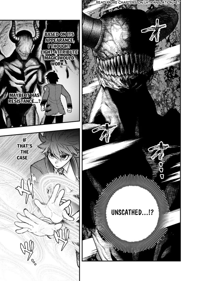 Gomi Ika Da To Tsuihousareta Shounin Jitsu Wa Zensei Kensha Desu Chapter 11b Page 16