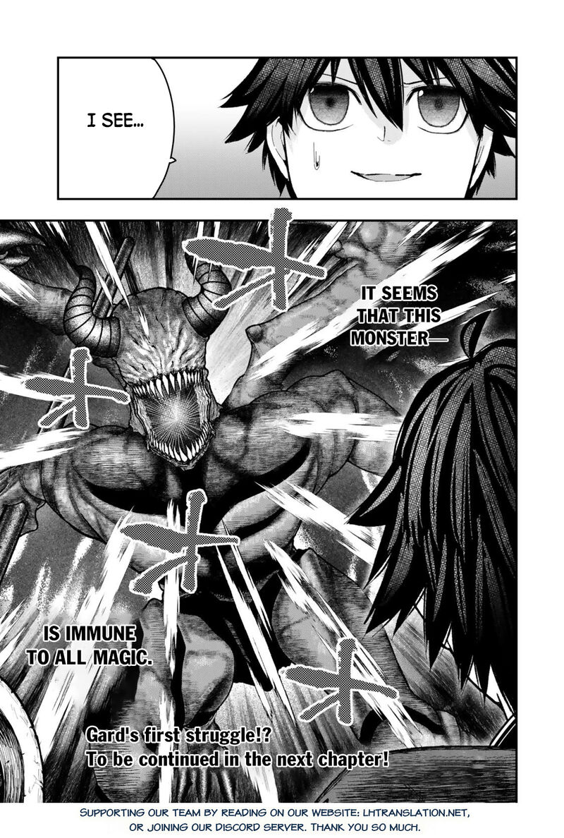 Gomi Ika Da To Tsuihousareta Shounin Jitsu Wa Zensei Kensha Desu Chapter 11b Page 19