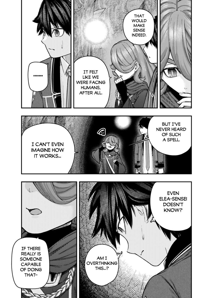 Gomi Ika Da To Tsuihousareta Shounin Jitsu Wa Zensei Kensha Desu Chapter 11b Page 2