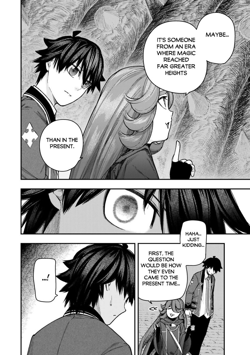 Gomi Ika Da To Tsuihousareta Shounin Jitsu Wa Zensei Kensha Desu Chapter 11b Page 3