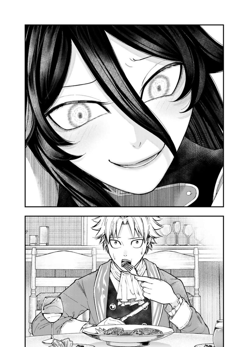 Gomi Ika Da To Tsuihousareta Shounin Jitsu Wa Zensei Kensha Desu Chapter 11b Page 4
