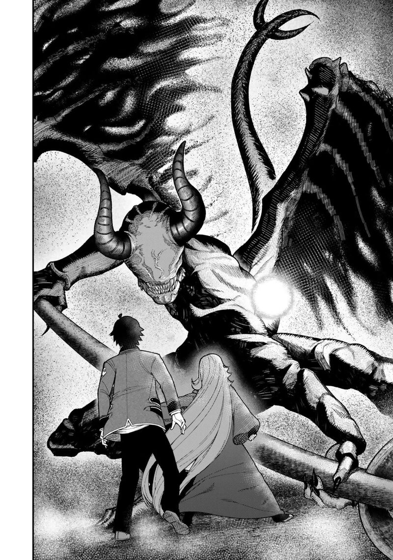 Gomi Ika Da To Tsuihousareta Shounin Jitsu Wa Zensei Kensha Desu Chapter 11b Page 7