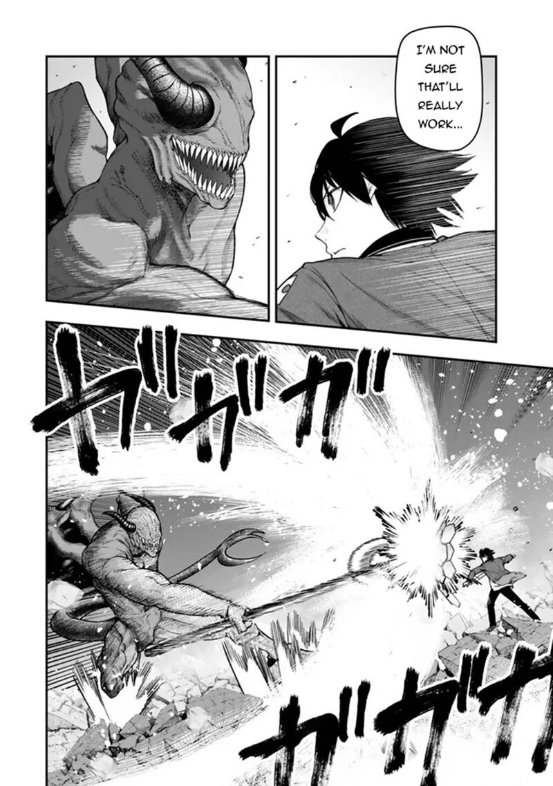 Gomi Ika Da To Tsuihousareta Shounin Jitsu Wa Zensei Kensha Desu Chapter 12a Page 12