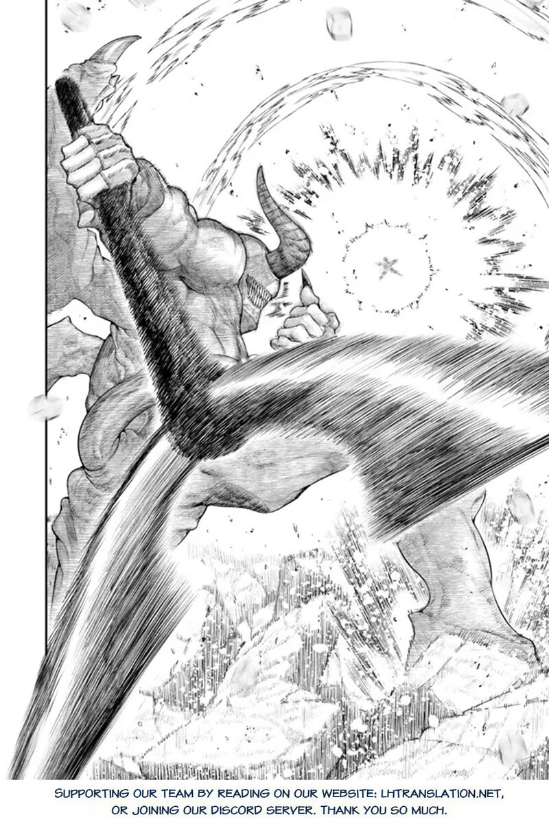 Gomi Ika Da To Tsuihousareta Shounin Jitsu Wa Zensei Kensha Desu Chapter 12a Page 16