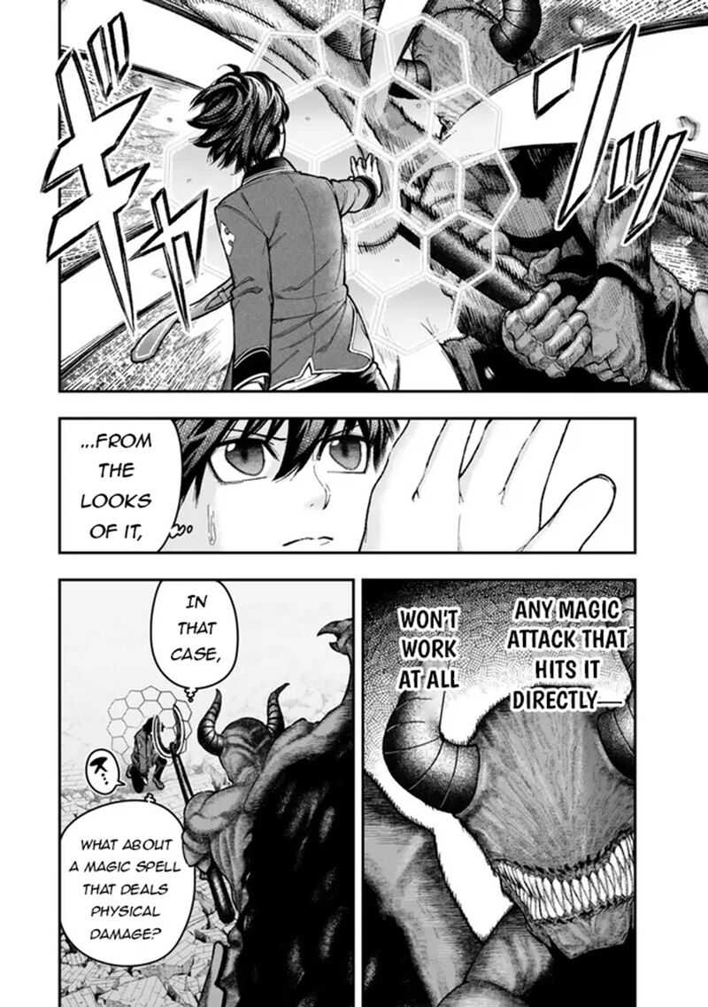 Gomi Ika Da To Tsuihousareta Shounin Jitsu Wa Zensei Kensha Desu Chapter 12a Page 2