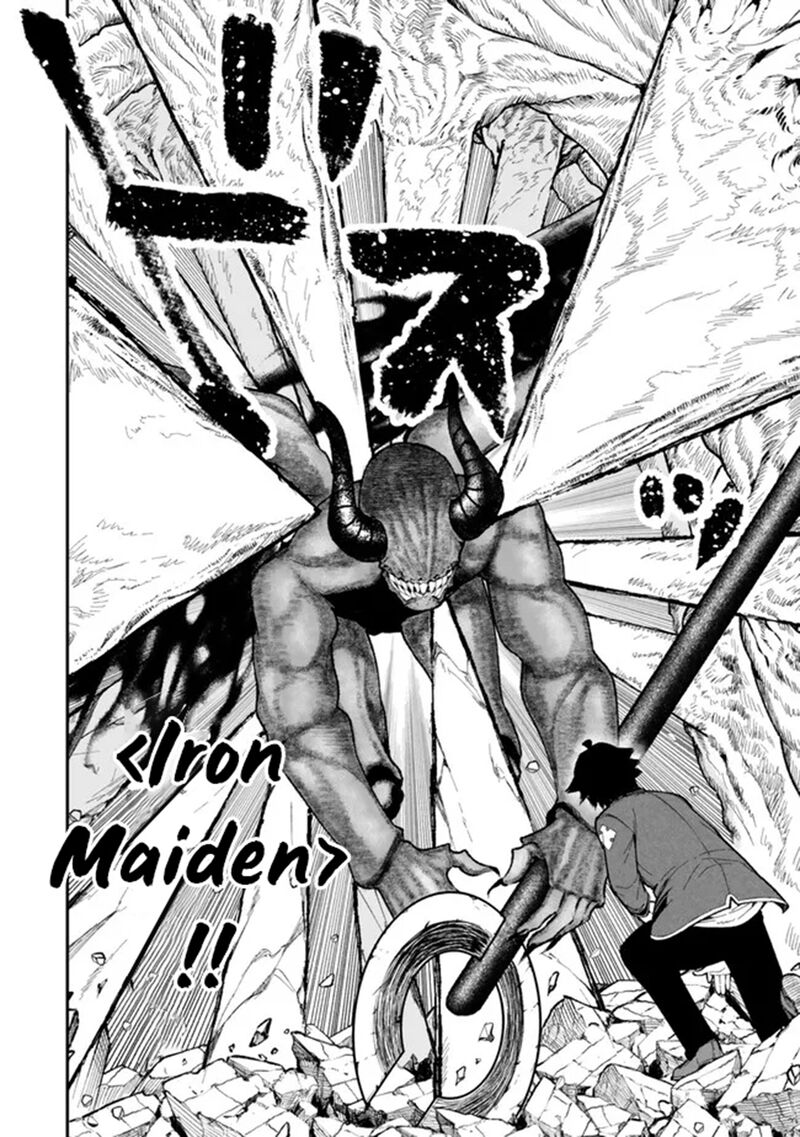 Gomi Ika Da To Tsuihousareta Shounin Jitsu Wa Zensei Kensha Desu Chapter 12a Page 4
