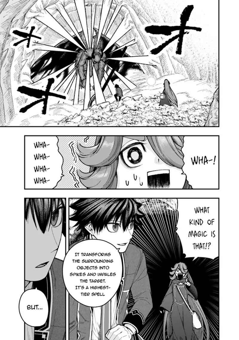 Gomi Ika Da To Tsuihousareta Shounin Jitsu Wa Zensei Kensha Desu Chapter 12a Page 5