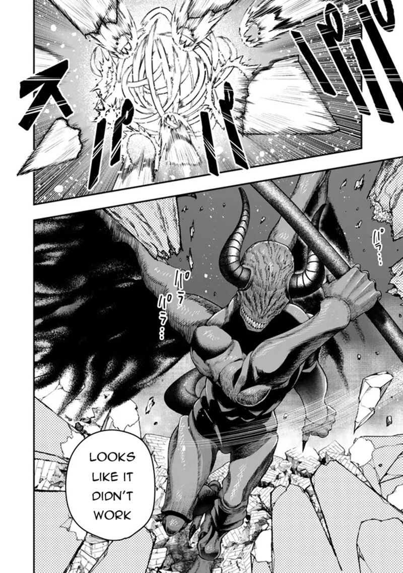 Gomi Ika Da To Tsuihousareta Shounin Jitsu Wa Zensei Kensha Desu Chapter 12a Page 6