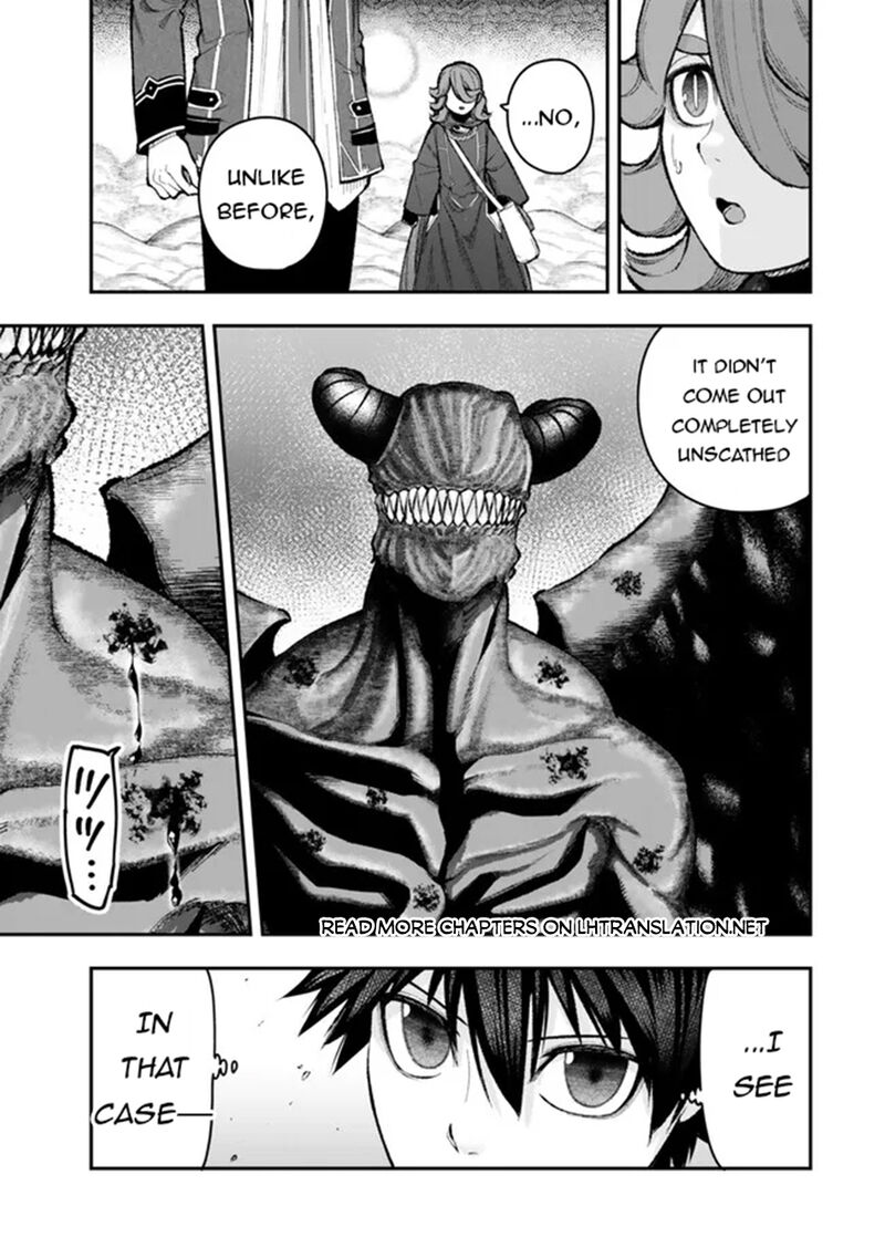 Gomi Ika Da To Tsuihousareta Shounin Jitsu Wa Zensei Kensha Desu Chapter 12a Page 7