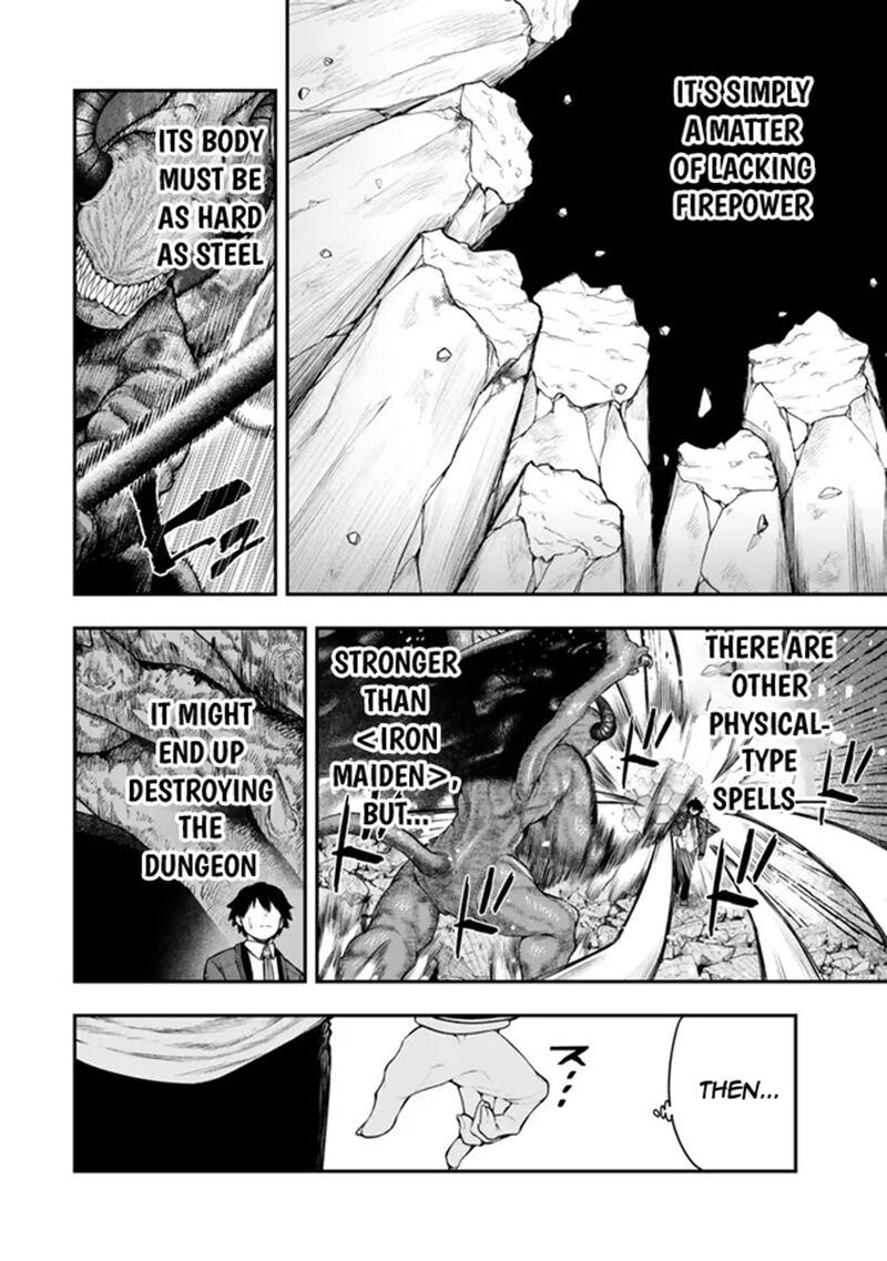 Gomi Ika Da To Tsuihousareta Shounin Jitsu Wa Zensei Kensha Desu Chapter 12a Page 8