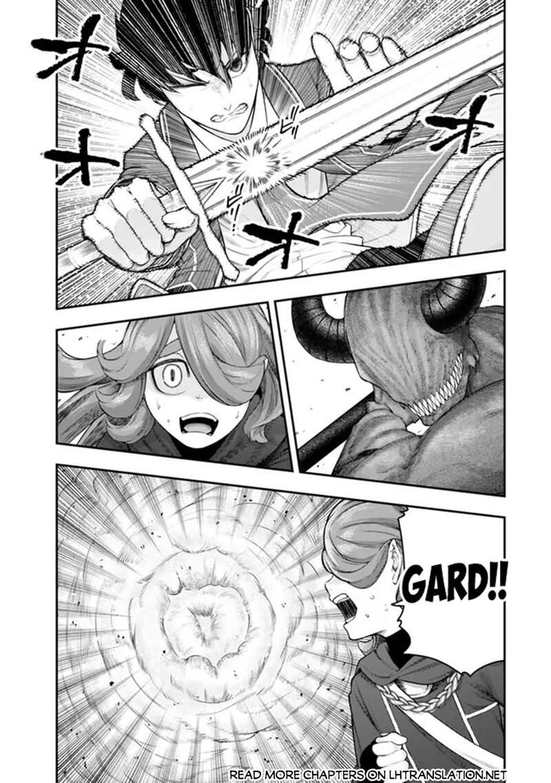 Gomi Ika Da To Tsuihousareta Shounin Jitsu Wa Zensei Kensha Desu Chapter 12b Page 1