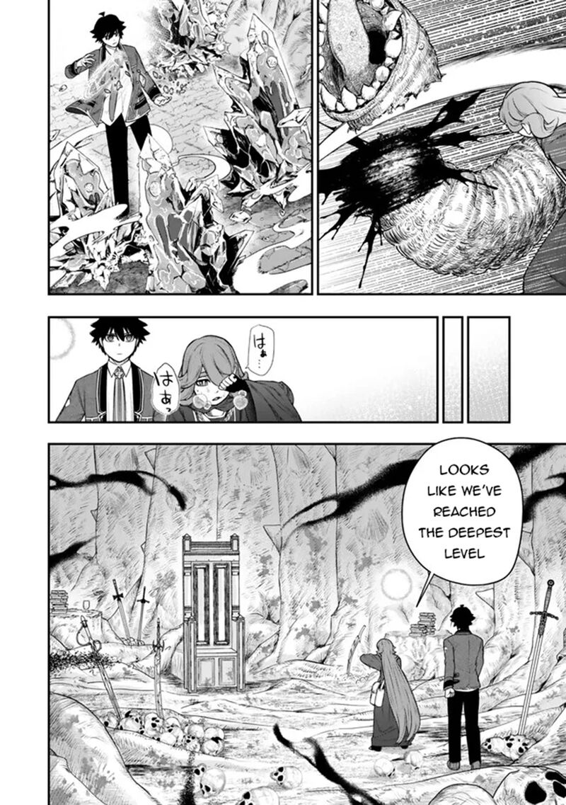 Gomi Ika Da To Tsuihousareta Shounin Jitsu Wa Zensei Kensha Desu Chapter 12b Page 10