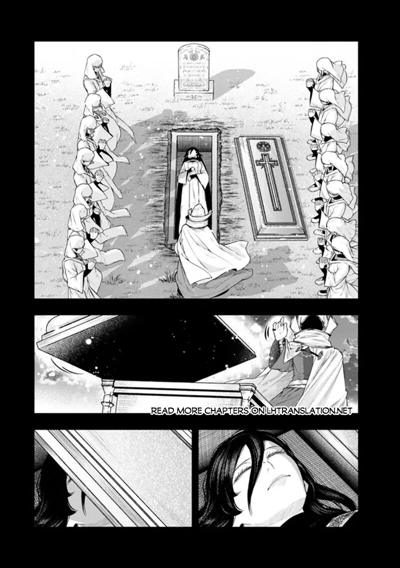 Gomi Ika Da To Tsuihousareta Shounin Jitsu Wa Zensei Kensha Desu Chapter 12b Page 14