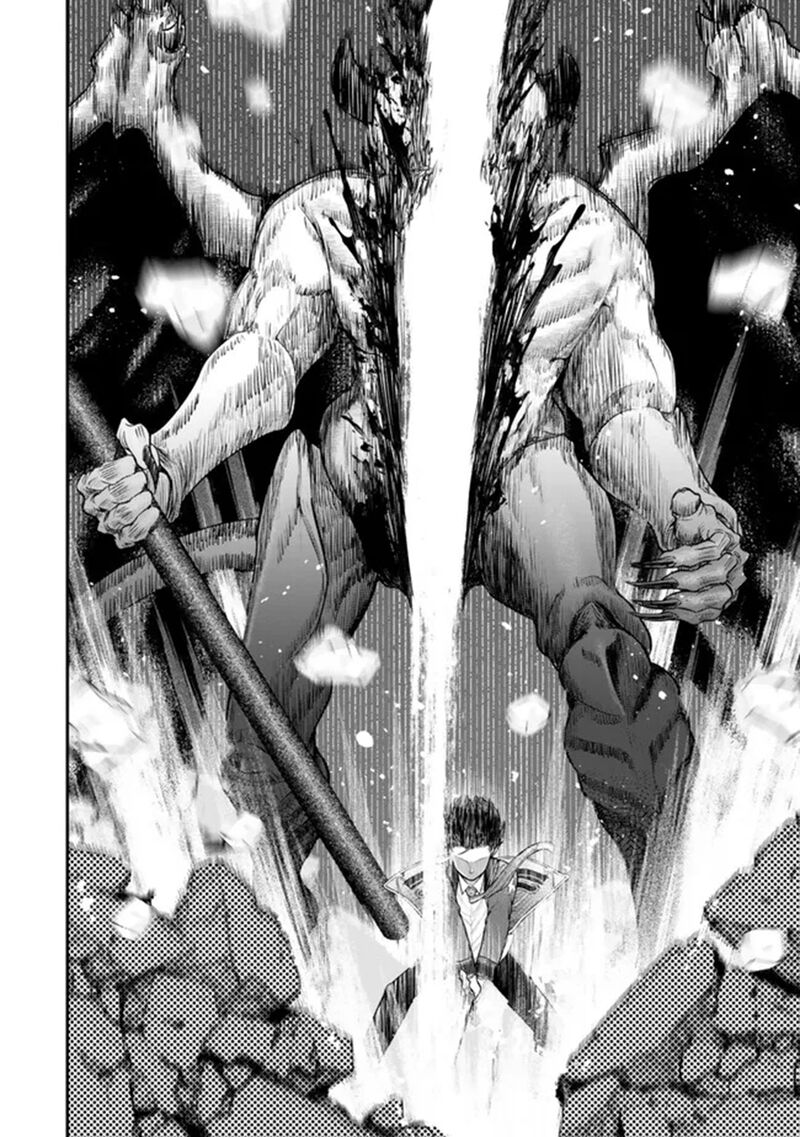 Gomi Ika Da To Tsuihousareta Shounin Jitsu Wa Zensei Kensha Desu Chapter 12b Page 4