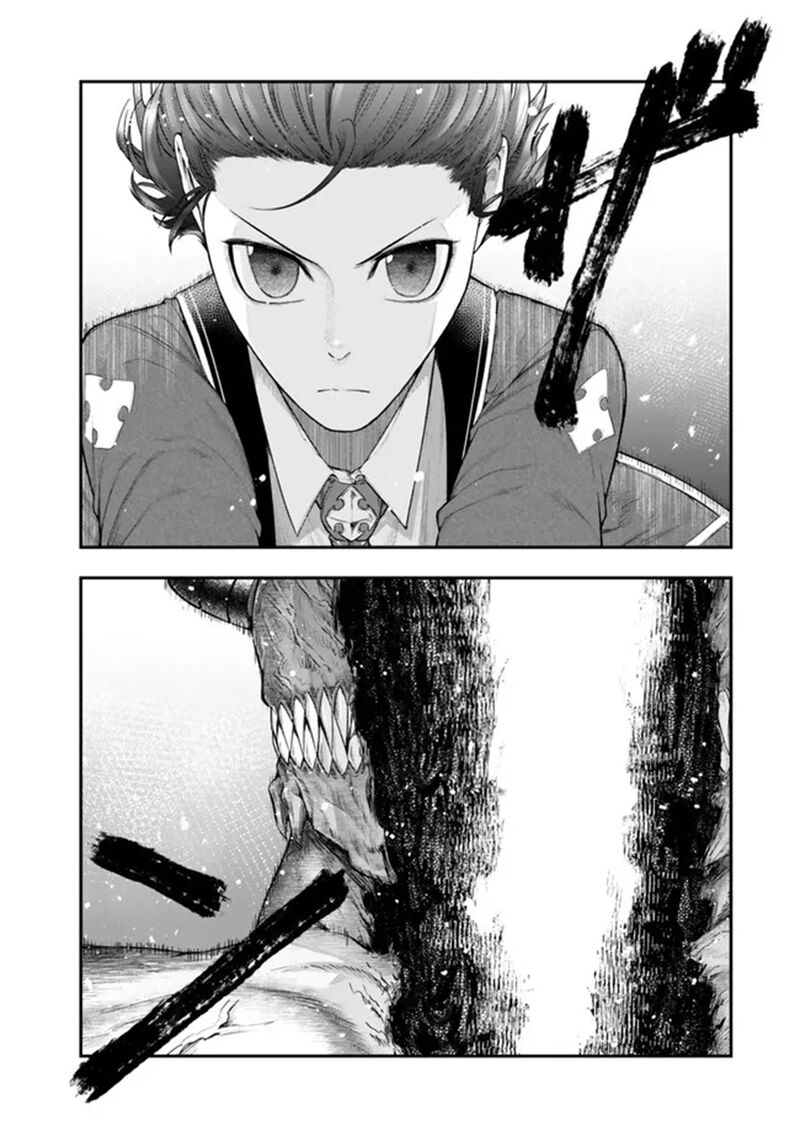 Gomi Ika Da To Tsuihousareta Shounin Jitsu Wa Zensei Kensha Desu Chapter 12b Page 5
