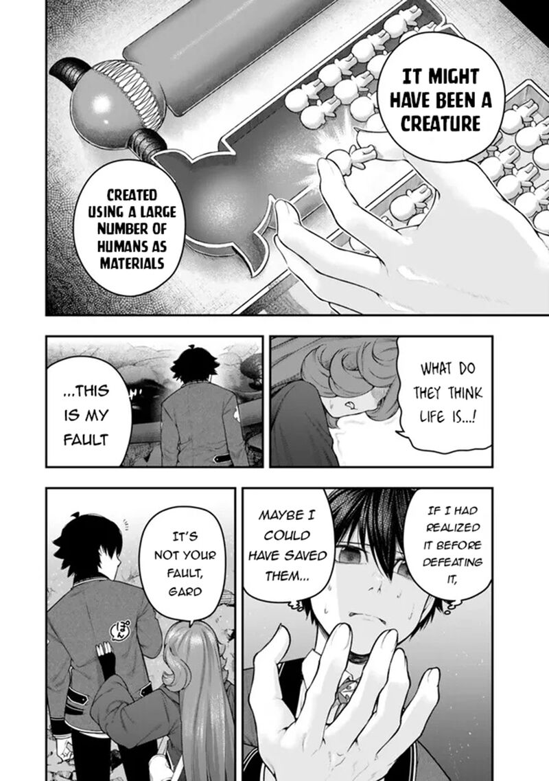 Gomi Ika Da To Tsuihousareta Shounin Jitsu Wa Zensei Kensha Desu Chapter 12b Page 8