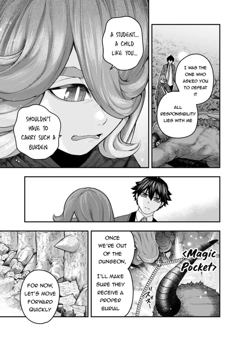 Gomi Ika Da To Tsuihousareta Shounin Jitsu Wa Zensei Kensha Desu Chapter 12b Page 9