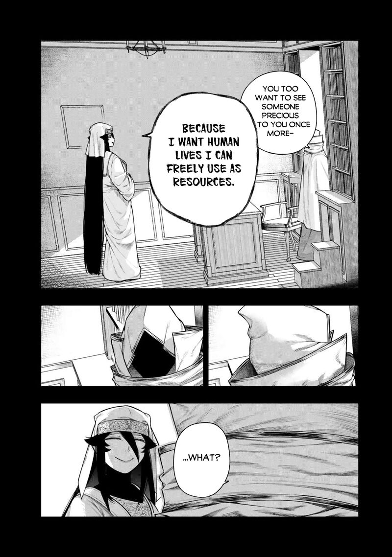 Gomi Ika Da To Tsuihousareta Shounin Jitsu Wa Zensei Kensha Desu Chapter 13 Page 11