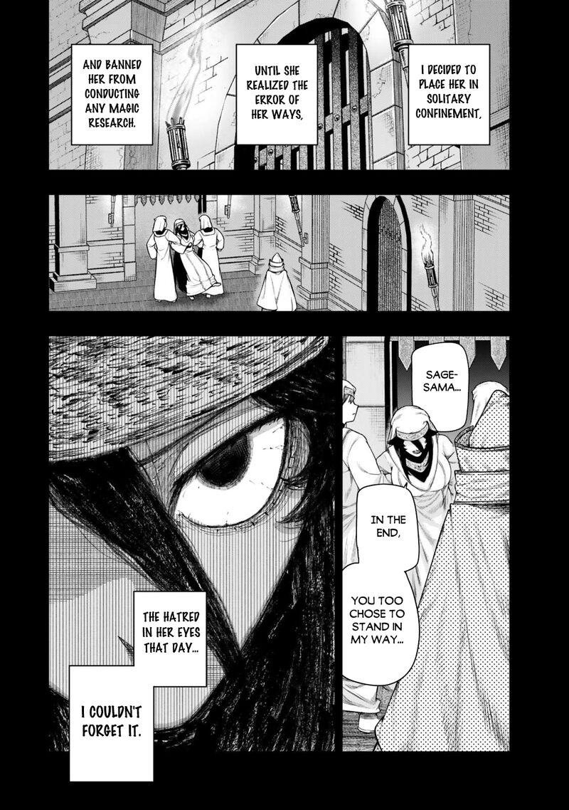 Gomi Ika Da To Tsuihousareta Shounin Jitsu Wa Zensei Kensha Desu Chapter 13 Page 16