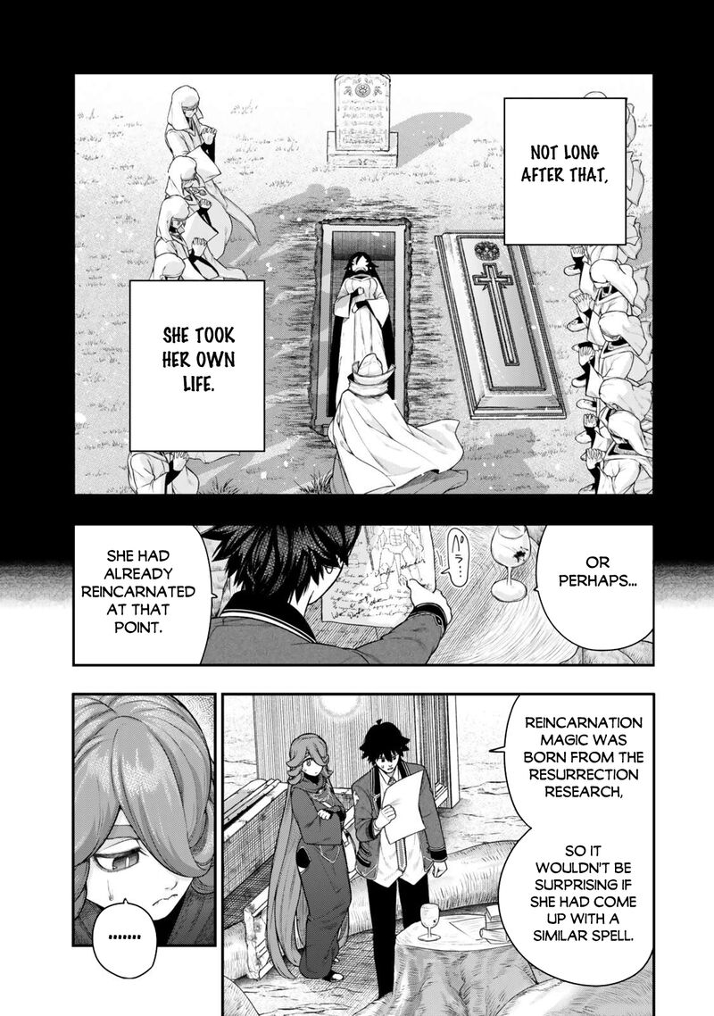 Gomi Ika Da To Tsuihousareta Shounin Jitsu Wa Zensei Kensha Desu Chapter 13 Page 17