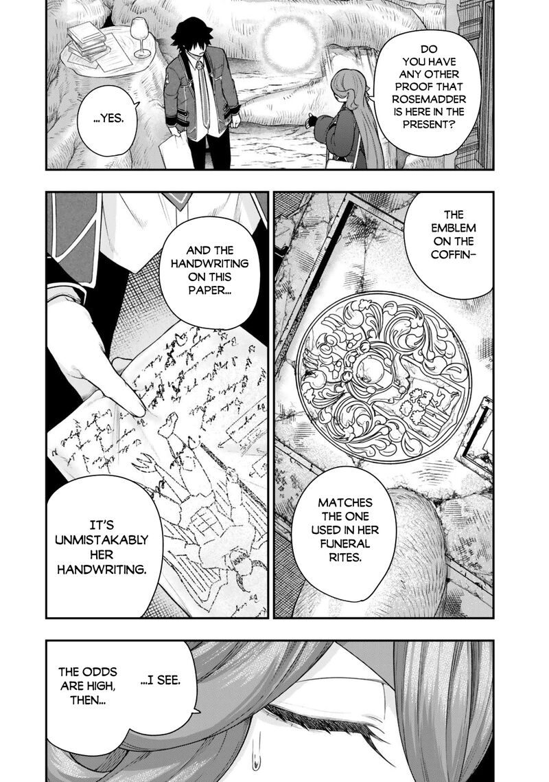 Gomi Ika Da To Tsuihousareta Shounin Jitsu Wa Zensei Kensha Desu Chapter 13 Page 18