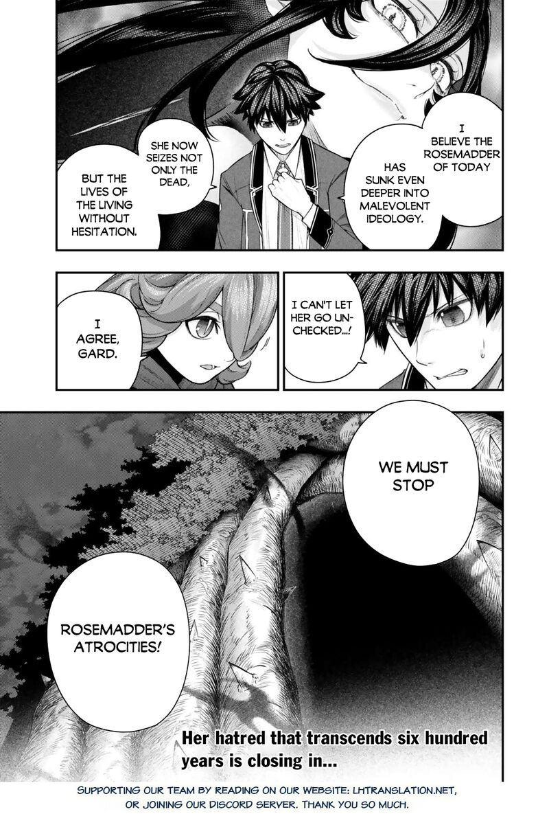Gomi Ika Da To Tsuihousareta Shounin Jitsu Wa Zensei Kensha Desu Chapter 13 Page 19