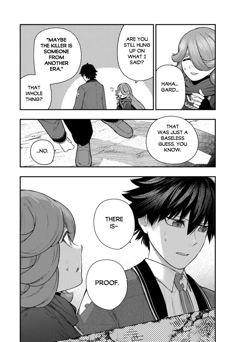 Gomi Ika Da To Tsuihousareta Shounin Jitsu Wa Zensei Kensha Desu Chapter 13 Page 2