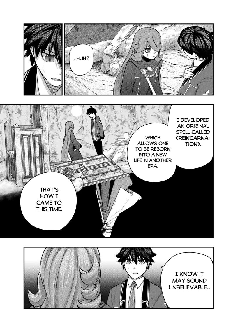 Gomi Ika Da To Tsuihousareta Shounin Jitsu Wa Zensei Kensha Desu Chapter 13 Page 5