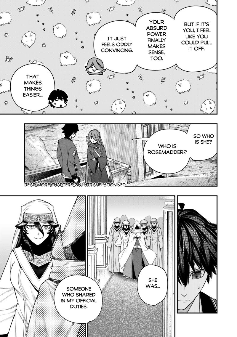 Gomi Ika Da To Tsuihousareta Shounin Jitsu Wa Zensei Kensha Desu Chapter 13 Page 7