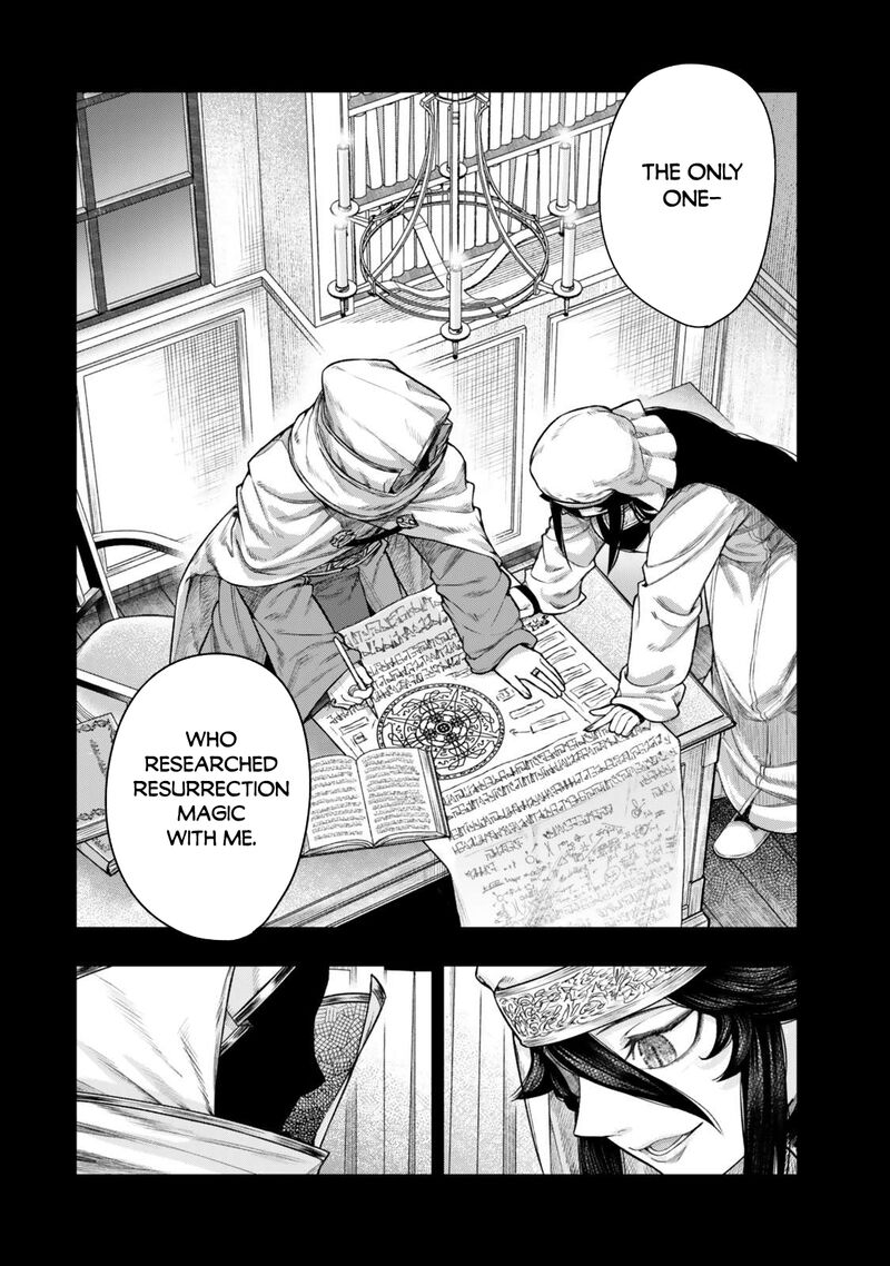 Gomi Ika Da To Tsuihousareta Shounin Jitsu Wa Zensei Kensha Desu Chapter 13 Page 8