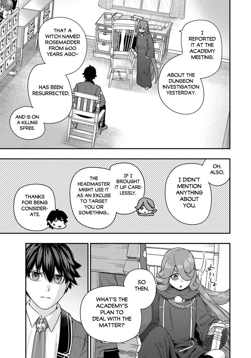 Gomi Ika Da To Tsuihousareta Shounin Jitsu Wa Zensei Kensha Desu Chapter 14 Page 13
