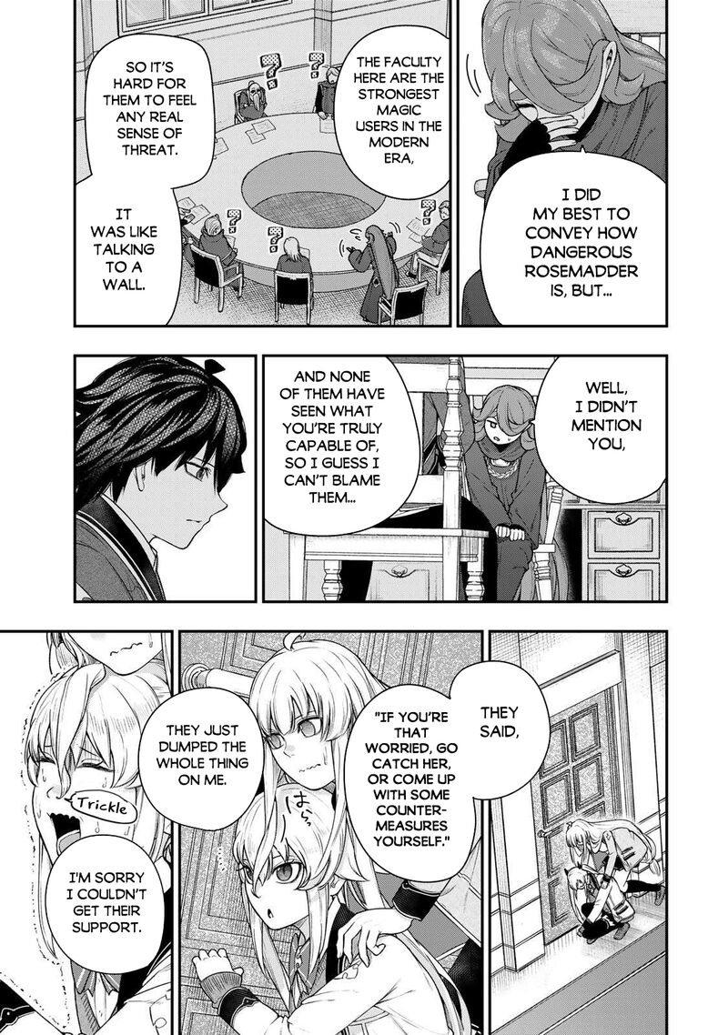 Gomi Ika Da To Tsuihousareta Shounin Jitsu Wa Zensei Kensha Desu Chapter 14 Page 15