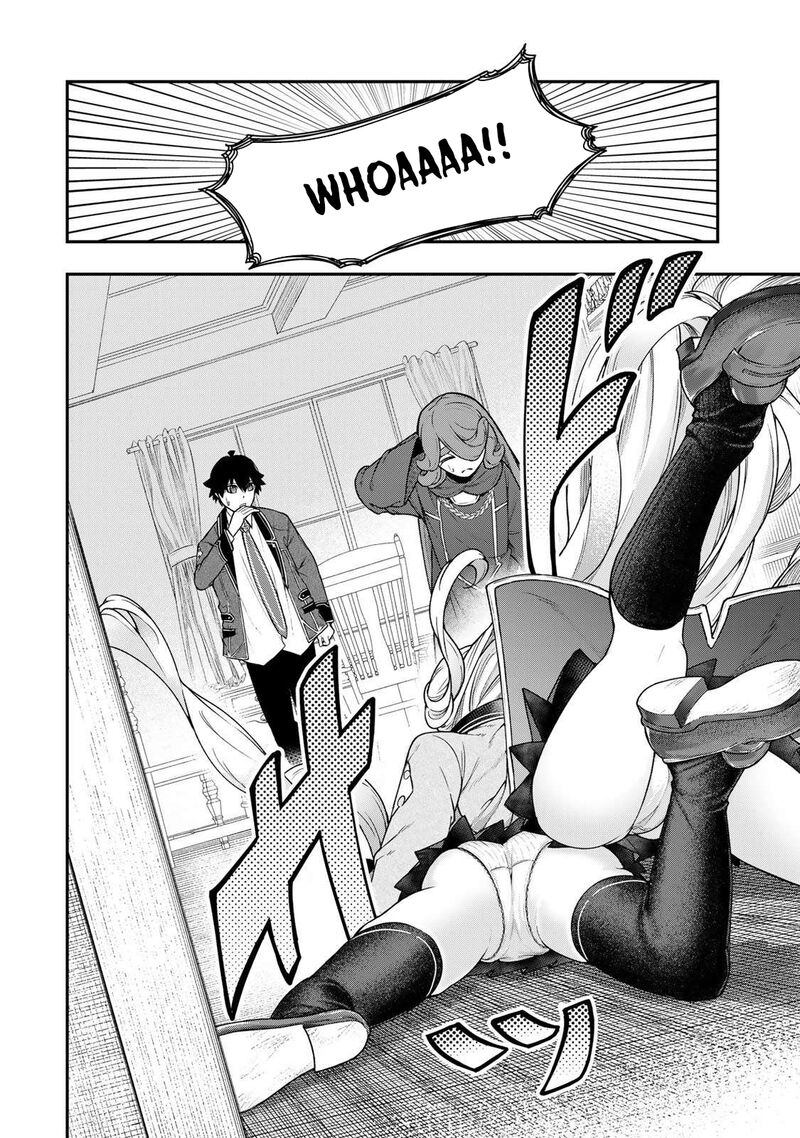 Gomi Ika Da To Tsuihousareta Shounin Jitsu Wa Zensei Kensha Desu Chapter 14 Page 18