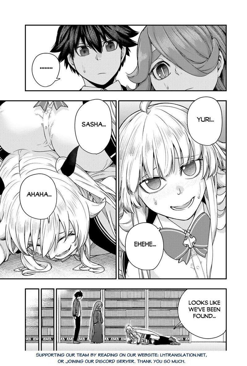Gomi Ika Da To Tsuihousareta Shounin Jitsu Wa Zensei Kensha Desu Chapter 14 Page 19