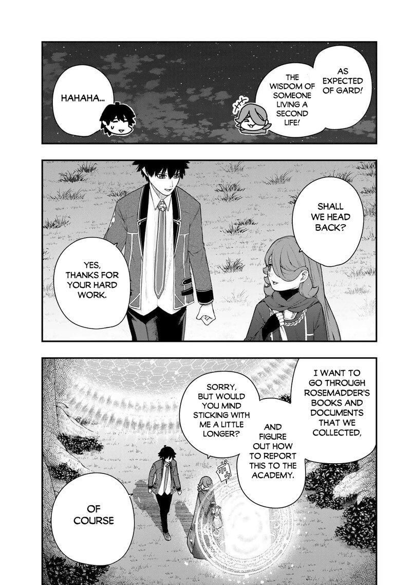 Gomi Ika Da To Tsuihousareta Shounin Jitsu Wa Zensei Kensha Desu Chapter 14 Page 3