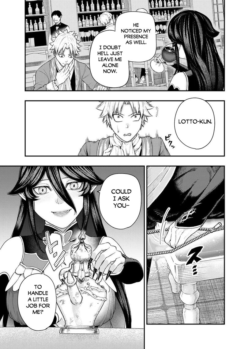 Gomi Ika Da To Tsuihousareta Shounin Jitsu Wa Zensei Kensha Desu Chapter 14 Page 5