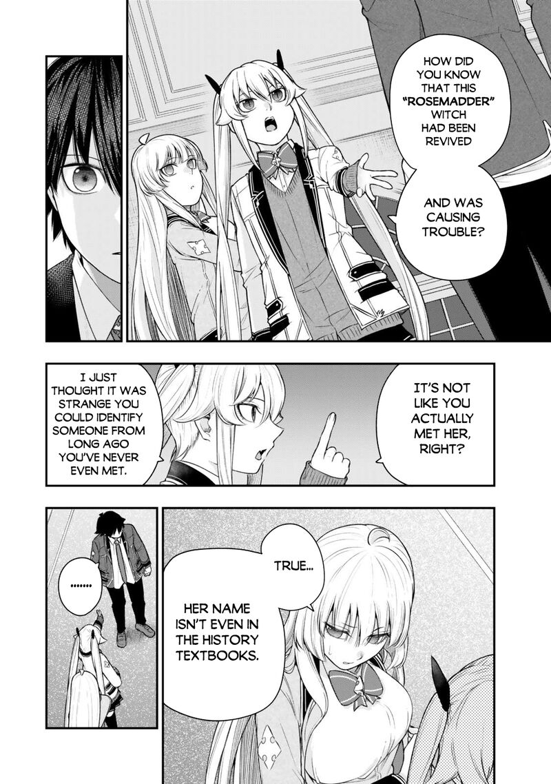 Gomi Ika Da To Tsuihousareta Shounin Jitsu Wa Zensei Kensha Desu Chapter 14b Page 13