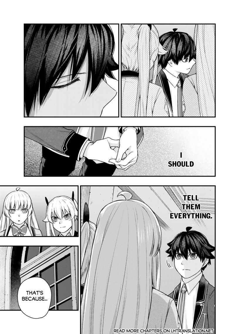 Gomi Ika Da To Tsuihousareta Shounin Jitsu Wa Zensei Kensha Desu Chapter 14b Page 14