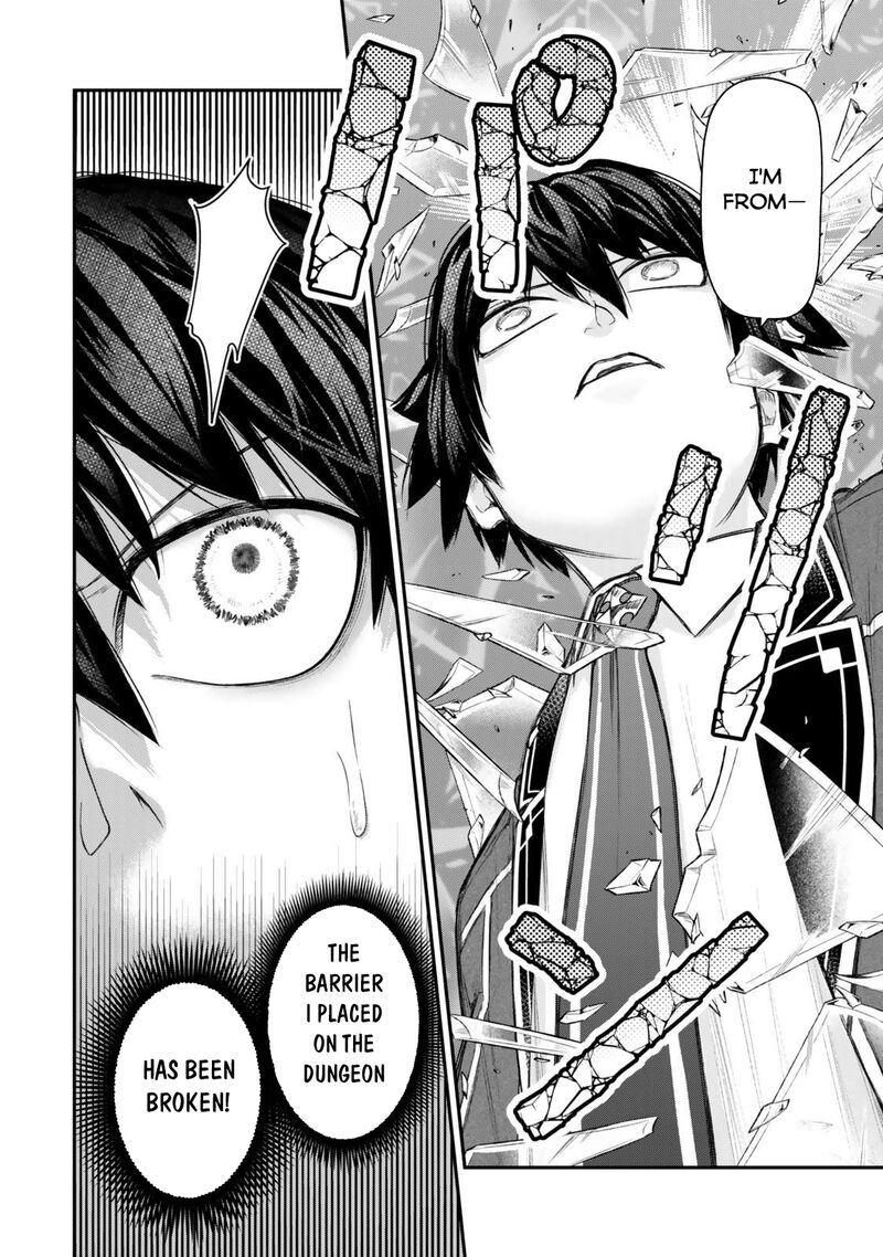 Gomi Ika Da To Tsuihousareta Shounin Jitsu Wa Zensei Kensha Desu Chapter 14b Page 15
