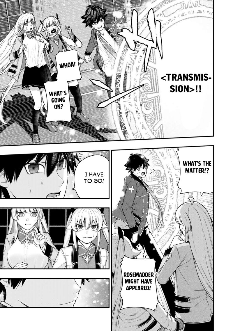 Gomi Ika Da To Tsuihousareta Shounin Jitsu Wa Zensei Kensha Desu Chapter 14b Page 16