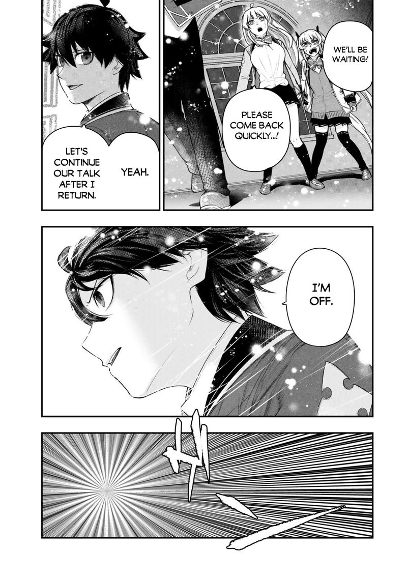 Gomi Ika Da To Tsuihousareta Shounin Jitsu Wa Zensei Kensha Desu Chapter 14b Page 18