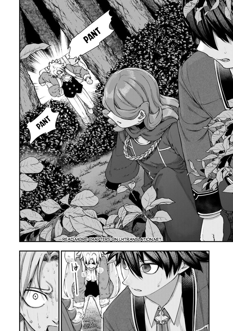 Gomi Ika Da To Tsuihousareta Shounin Jitsu Wa Zensei Kensha Desu Chapter 14b Page 21