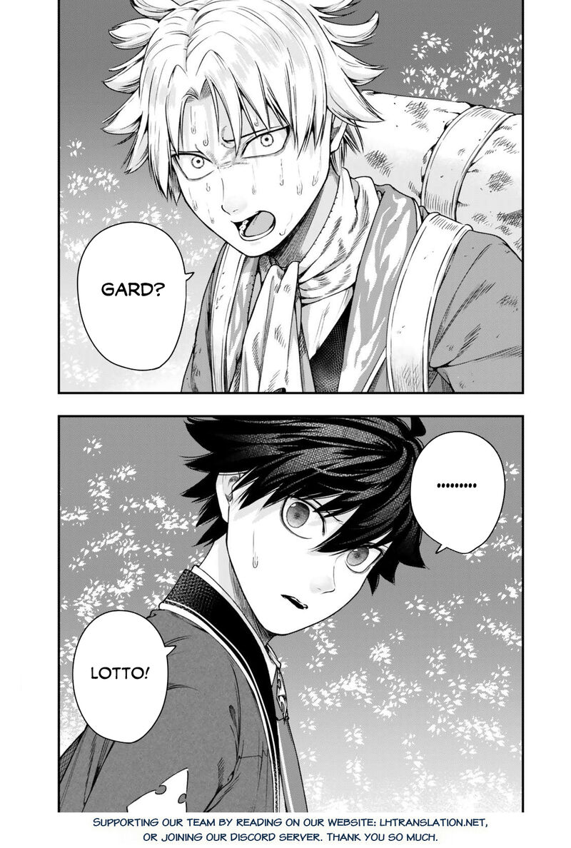 Gomi Ika Da To Tsuihousareta Shounin Jitsu Wa Zensei Kensha Desu Chapter 14b Page 22