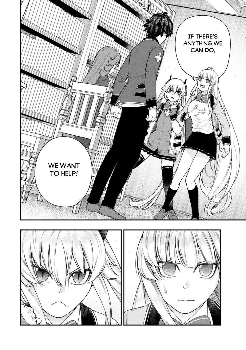 Gomi Ika Da To Tsuihousareta Shounin Jitsu Wa Zensei Kensha Desu Chapter 14b Page 3