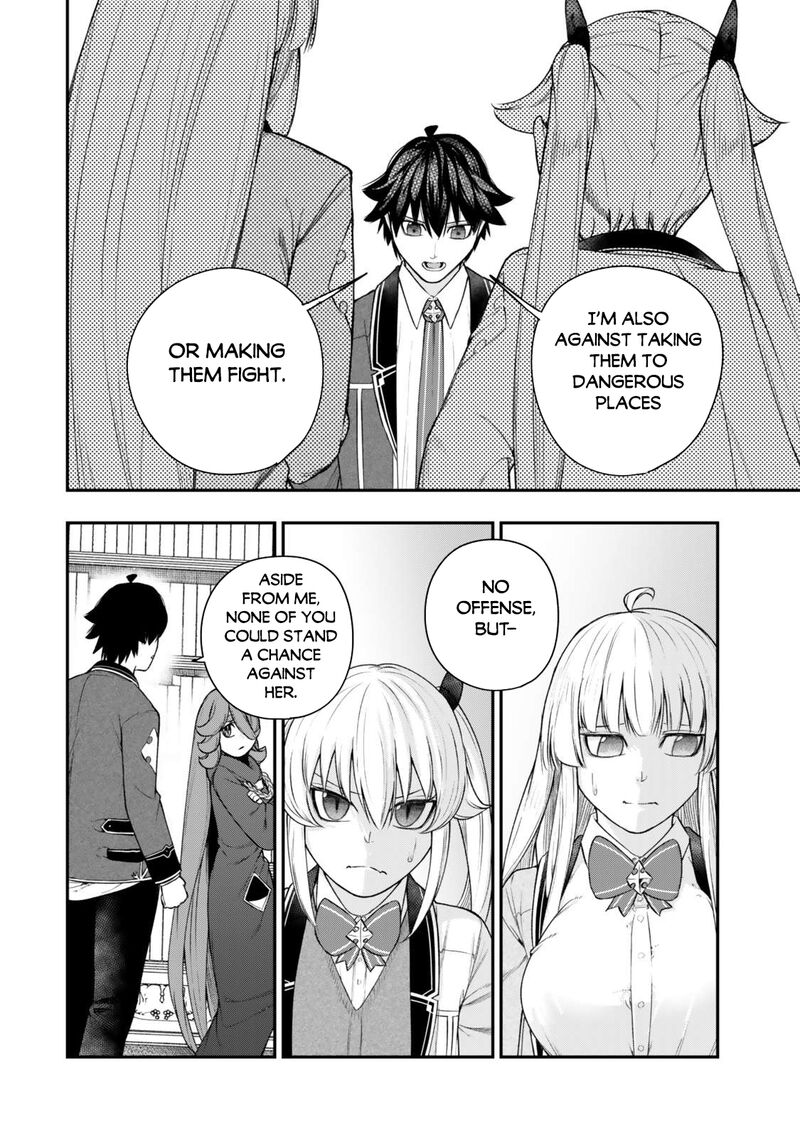 Gomi Ika Da To Tsuihousareta Shounin Jitsu Wa Zensei Kensha Desu Chapter 14b Page 5