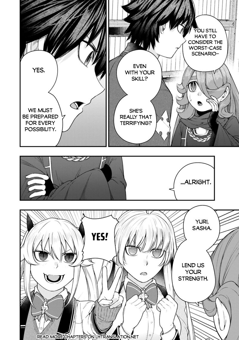 Gomi Ika Da To Tsuihousareta Shounin Jitsu Wa Zensei Kensha Desu Chapter 14b Page 7