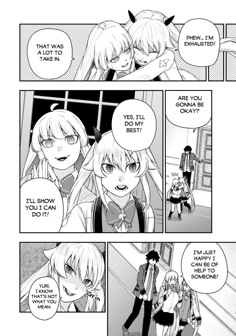 Gomi Ika Da To Tsuihousareta Shounin Jitsu Wa Zensei Kensha Desu Chapter 14b Page 9