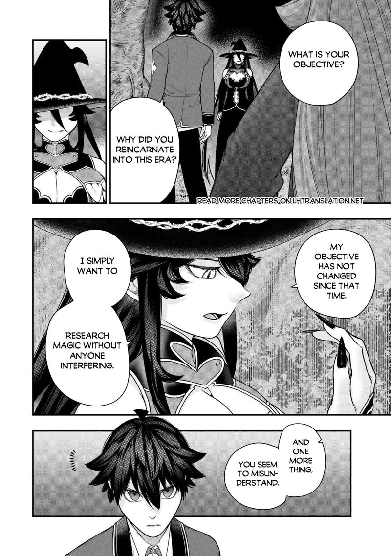 Gomi Ika Da To Tsuihousareta Shounin Jitsu Wa Zensei Kensha Desu Chapter 15a Page 10