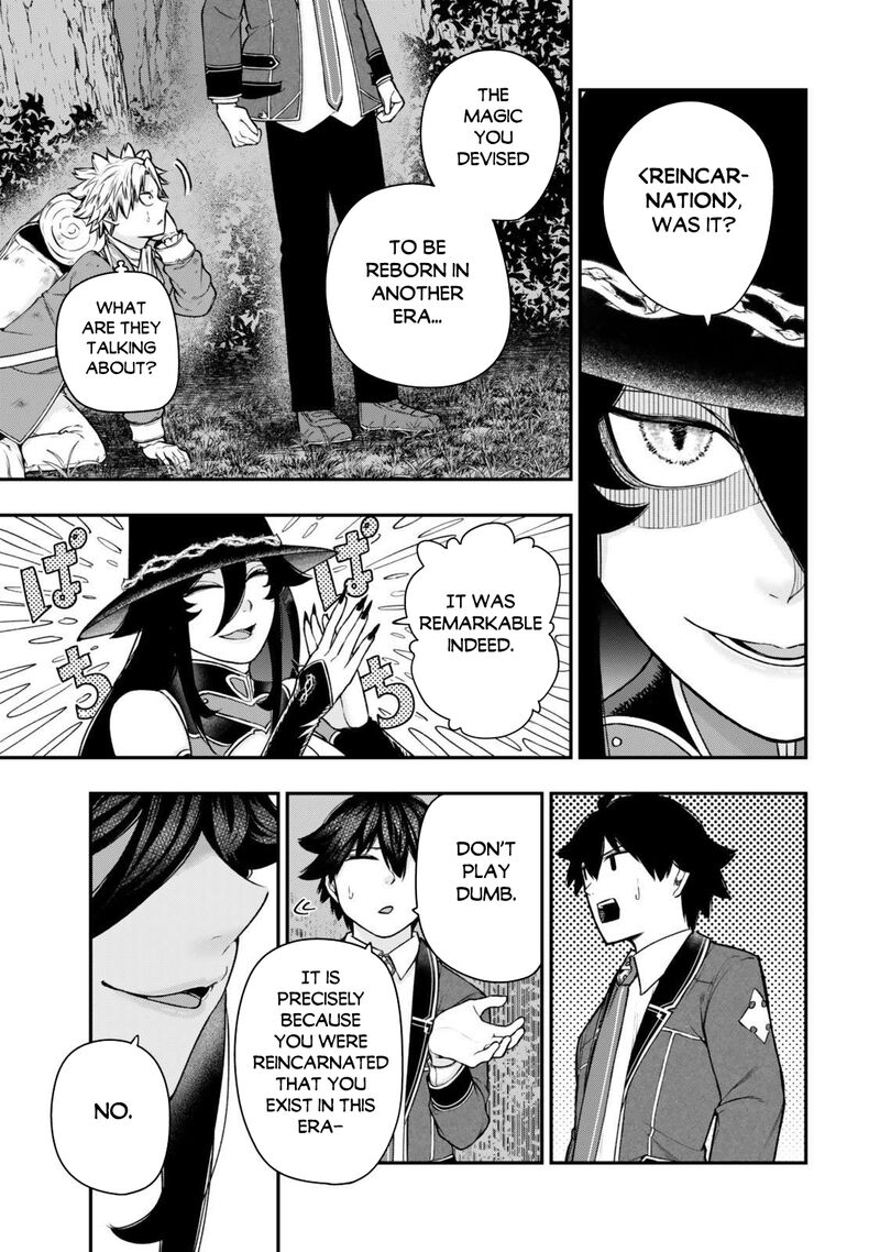Gomi Ika Da To Tsuihousareta Shounin Jitsu Wa Zensei Kensha Desu Chapter 15a Page 11