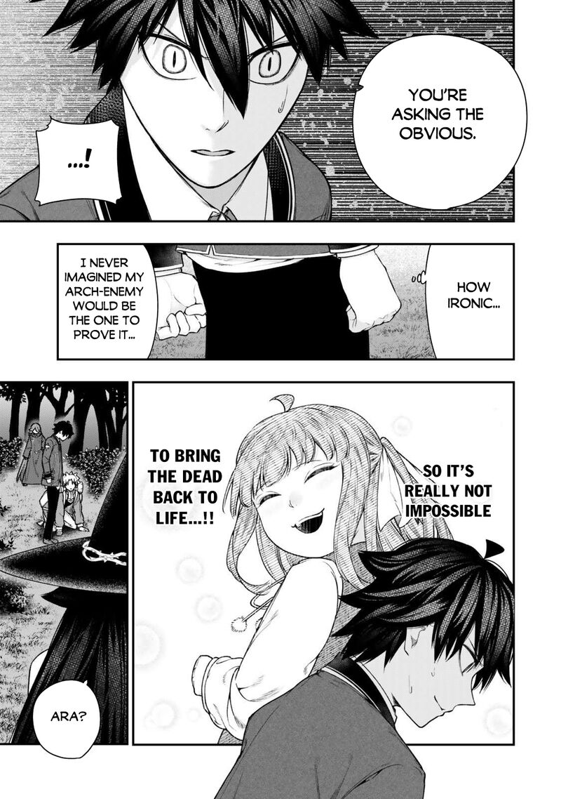 Gomi Ika Da To Tsuihousareta Shounin Jitsu Wa Zensei Kensha Desu Chapter 15a Page 15